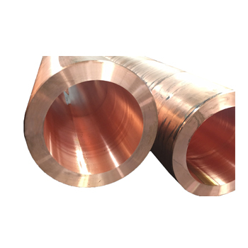 Copper rotating target